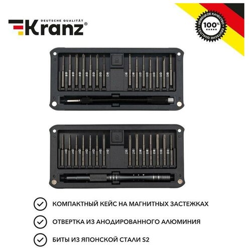 Набор отверток Kranz KR-12-4752 набор ручного инструмента kranz отверток для точных работ 24 пр kr 12 4754