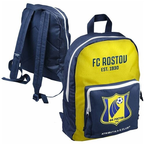 фото Рюкзак фк ростов (детский) atributika & club