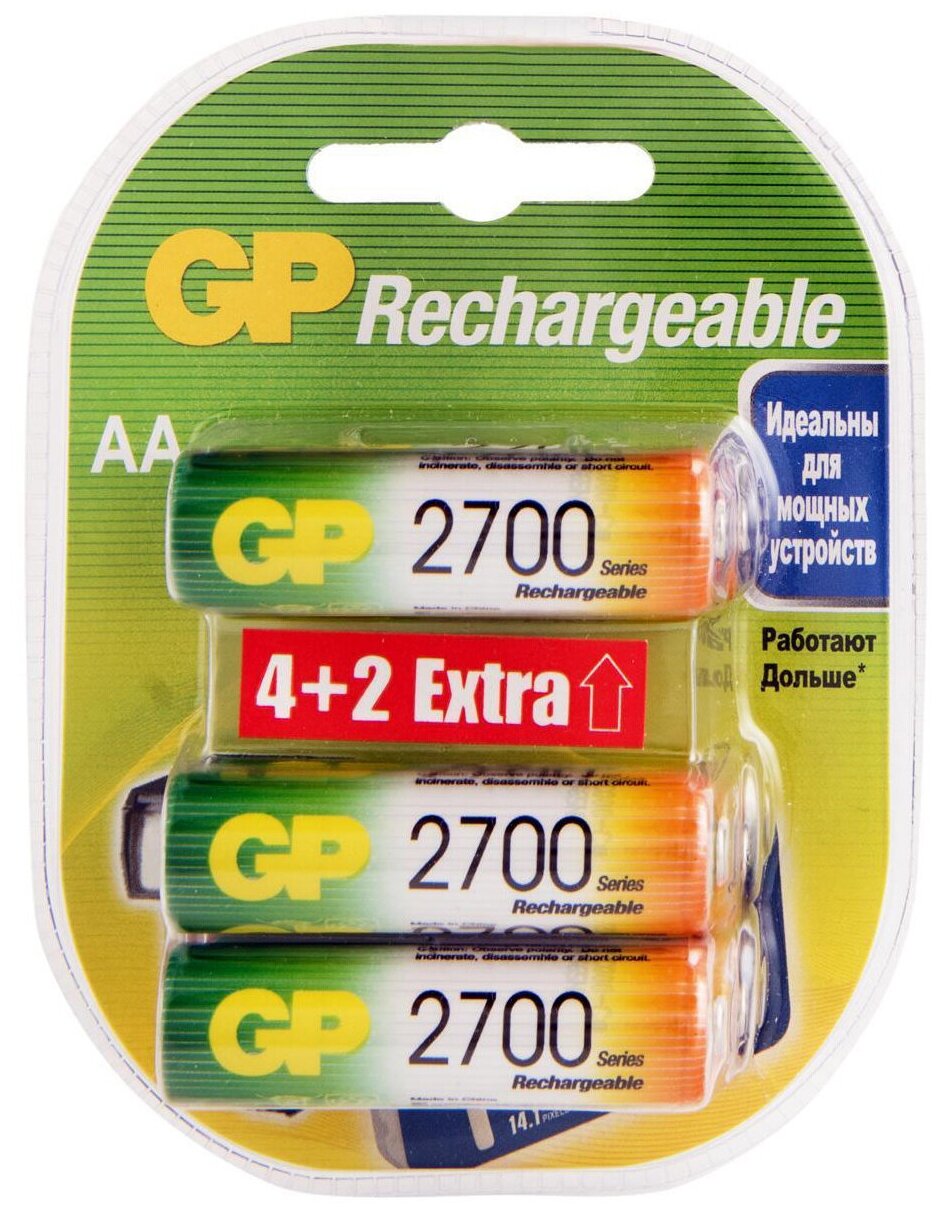 Аккумуляторная батарейка AA GP Rechargeable 2700AAHC4/2, в комплекте 6шт. (2700AAHC4/2-2CR6 36/360)