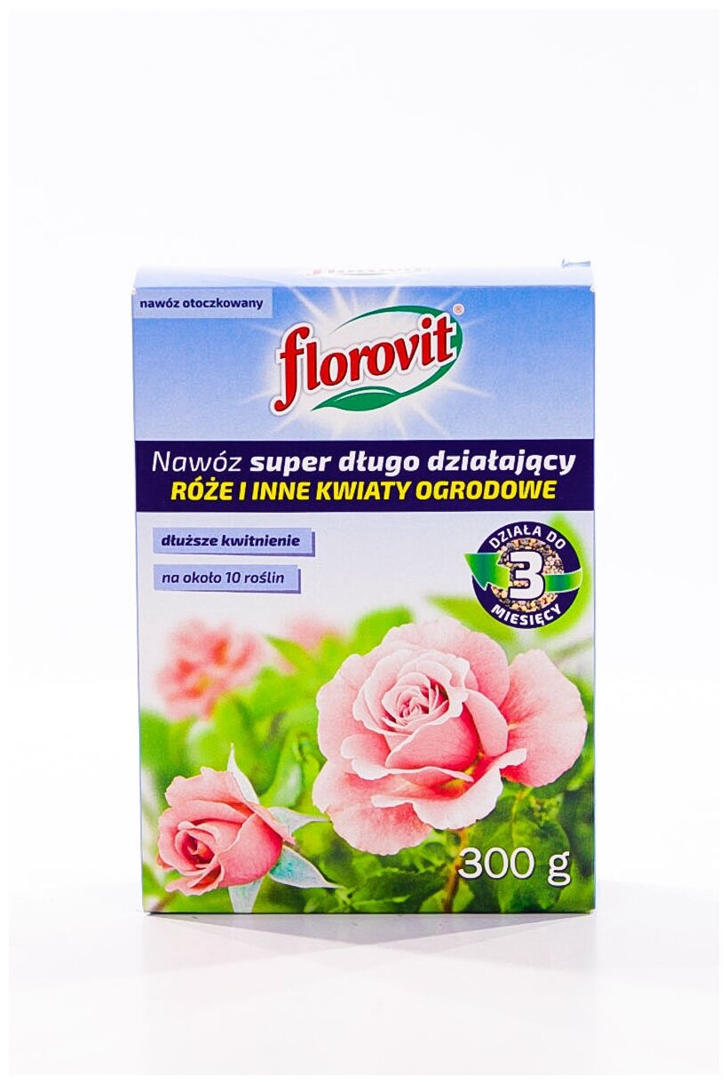 Удобрение "Флоровит" (Florovit) супер длительного действия для роз и других цветущих, 300г (коробка) - фотография № 4