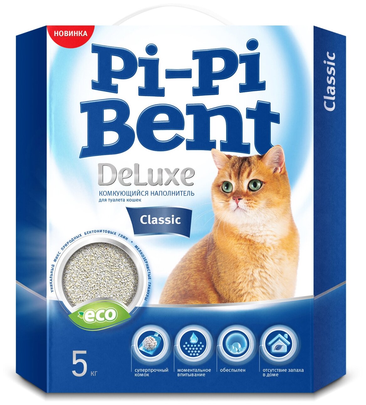 Наполнитель Pi-Pi-Bent Deluxe Classic для кошек, комкующийся, 5 кг