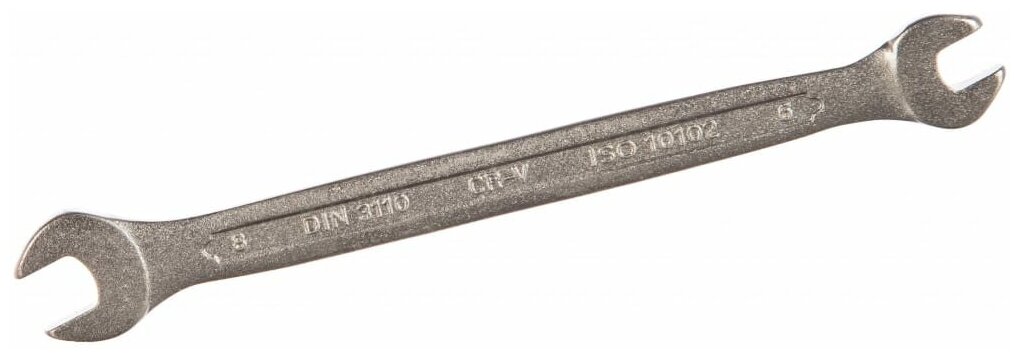 AV Steel Ключ рожковый 6х8мм AV-300608