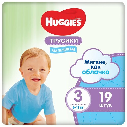 Трусики-подгузники Huggies Conv. Pack, для мальчиков, размер 3, (7-11 кг), 19 шт Huggies 8110448