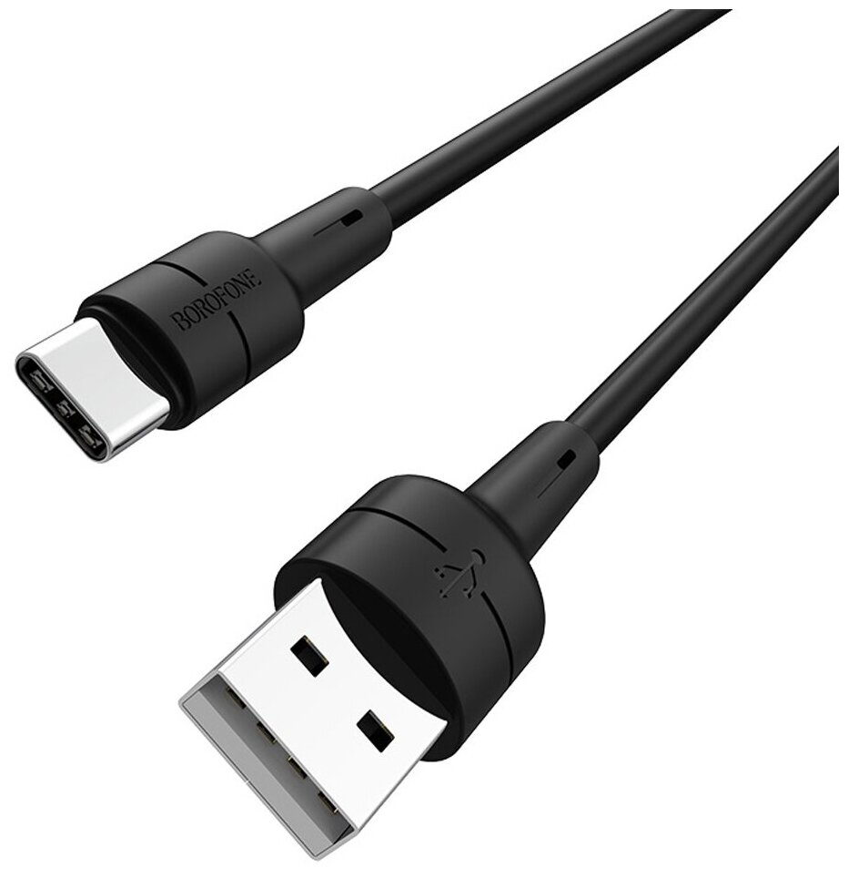 Дата-кабель Borofone BX30 USB – Type-C 1м черный (06928)