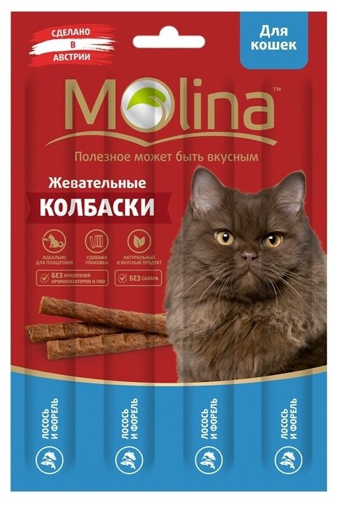 Molina жевательные колбаски для кошек Лосось и форель, 20 г