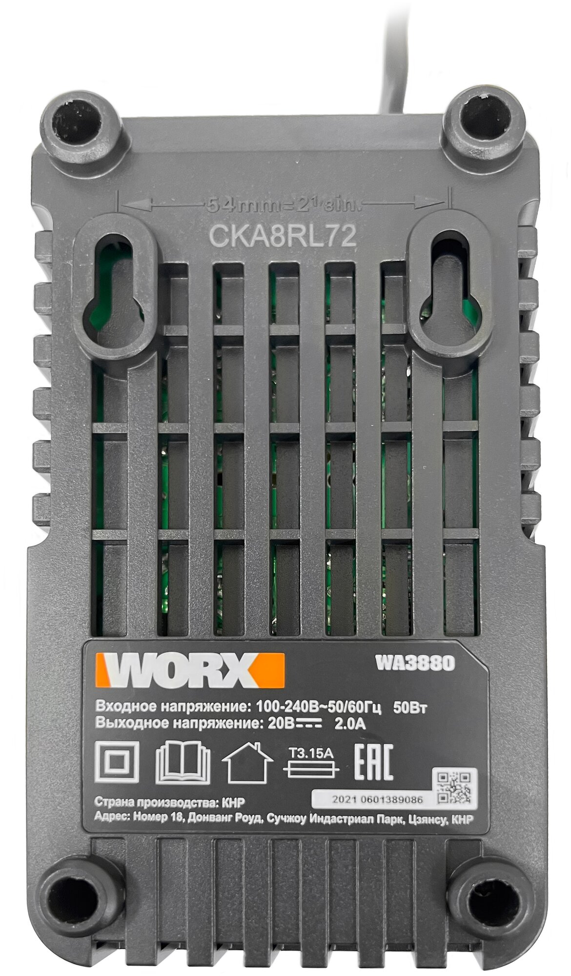 Зарядные устройства для электроинструментов Worx - фото №2