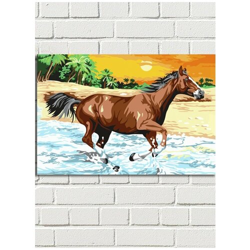 картина по номерам на холсте лошадь на берегу 9002 г 30x40 Картина по номерам лошадь на берегу - 9002 Г 60x40