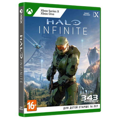 Halo Infinite (Xbox ONE/Series X)