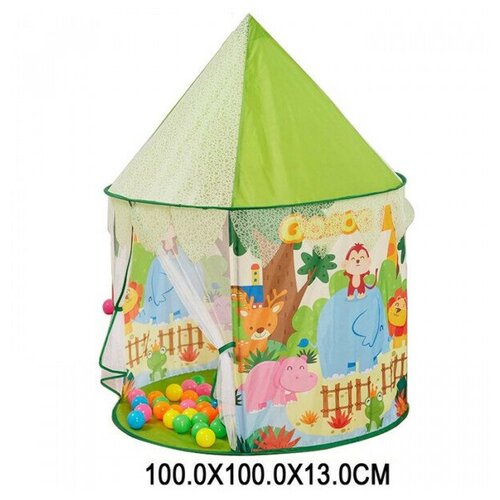 Домик игров.нейлон 985-98Q в сумке