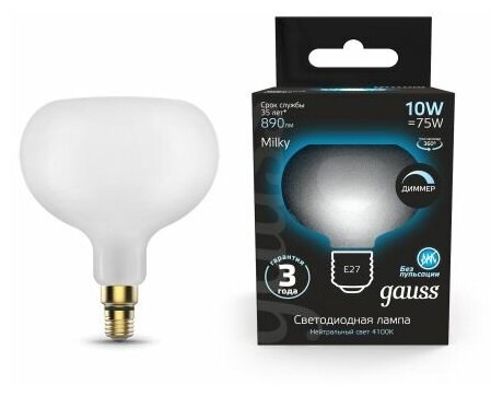 Светодиодная лампа Gauss Filament А190 10W 890lm 4100К Е27 milky диммируемая LED 1/6