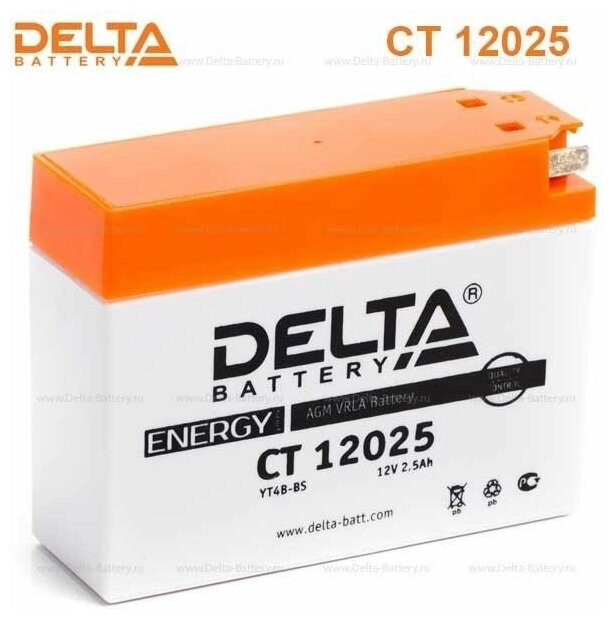 Аккумулятор мотоциклетный Delta CT12025 YT4B-BS 12V 2,5Ah AGM(залит и готов к применению)