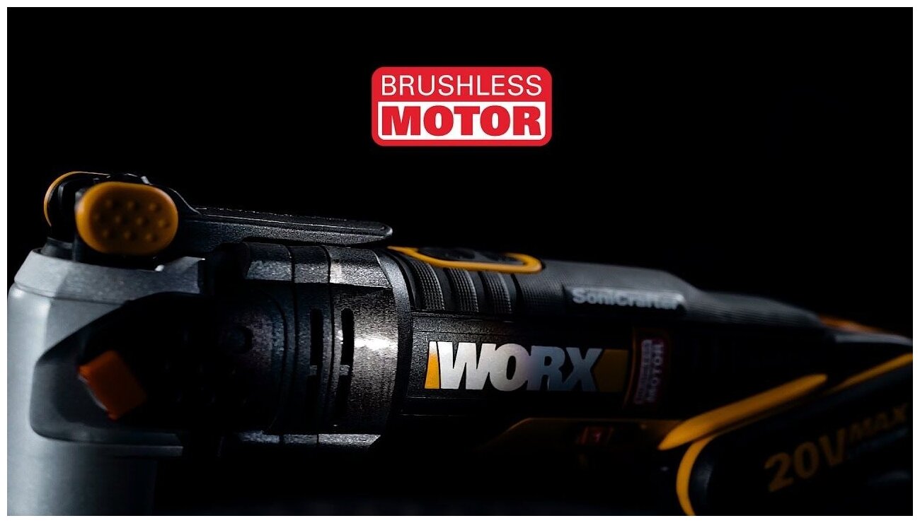 Аккумуляторный реноватор с бесщеточным мотором Worx WX693.9, 18000 кол/мин, 20 В, без АКБ и ЗУ, коробка - фотография № 2