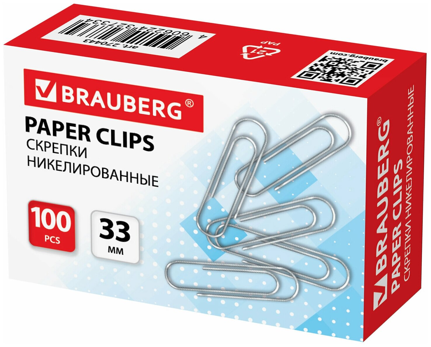 Скрепки BRAUBERG, 33 мм, никелированные, 100 шт, в картонной коробке, 270443