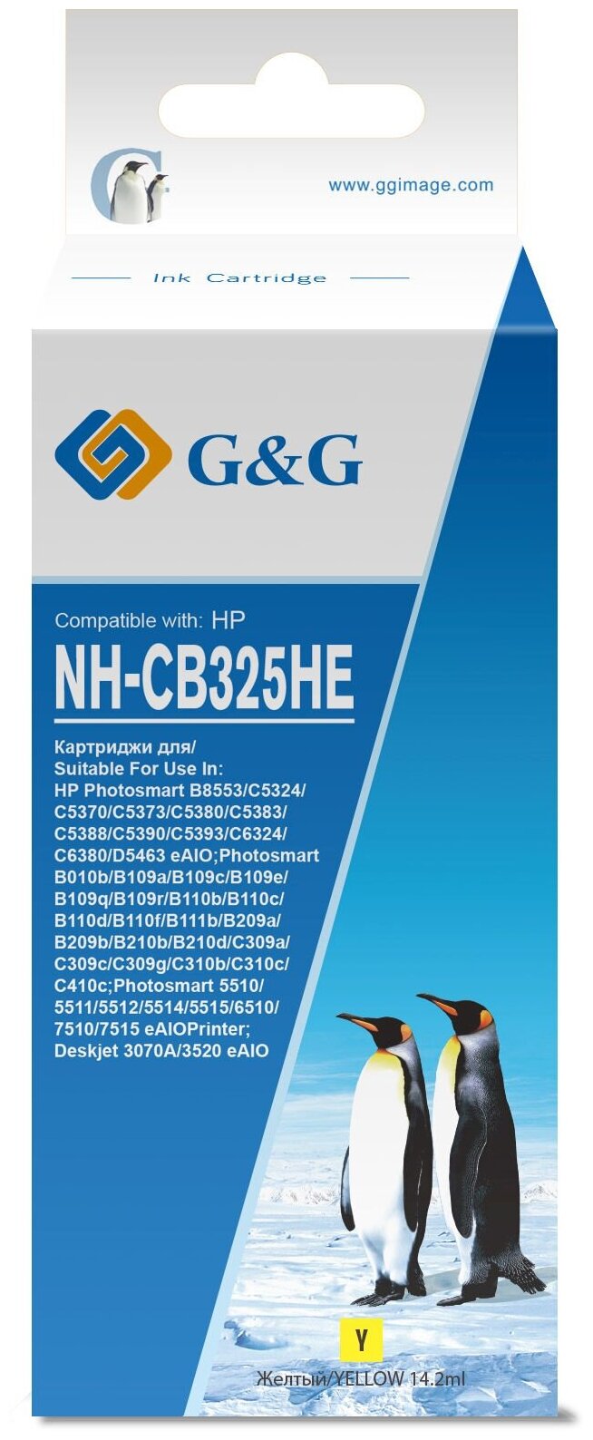 Картридж G&G NH-CB325HE, желтый / NH-CB325HE