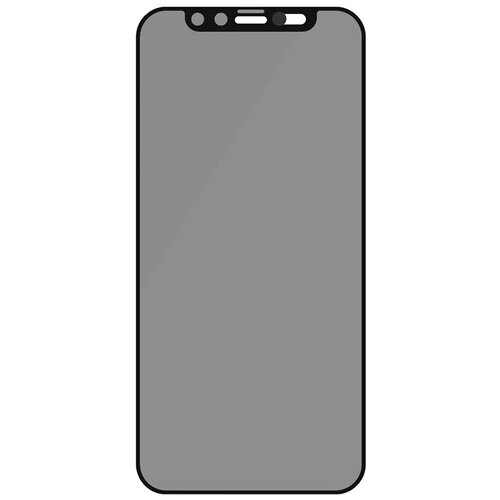 Приватное защитное стекло PanzerGlass для iPhone 12/12 Pro, CamSlider, черный