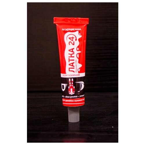 Жидкая латка 24, цвет серый