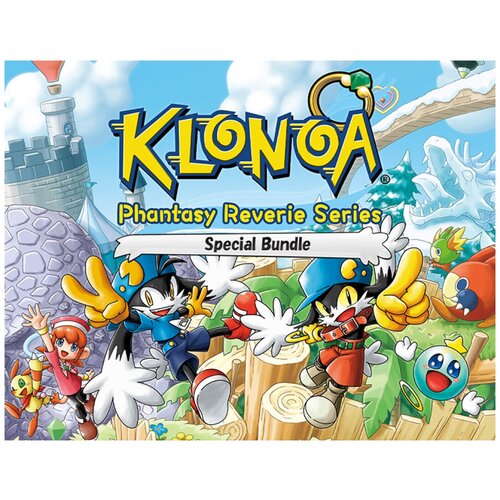 Klonoa Phantasy Reverie Series: Special Bundle