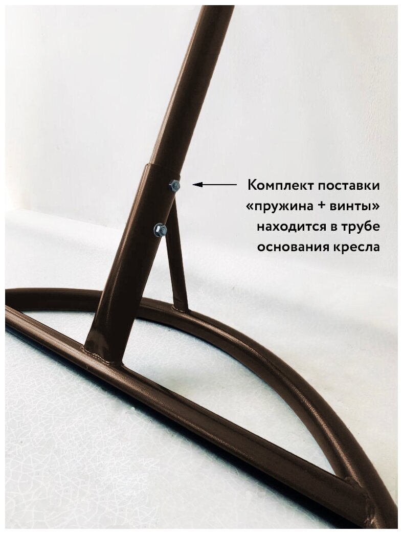 Подвесное кресло m-group капля ротанг коричневое, коричневая подушка - фотография № 6