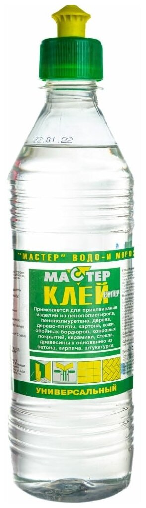 фото Полимерный клей мастика QUALITY Мастер