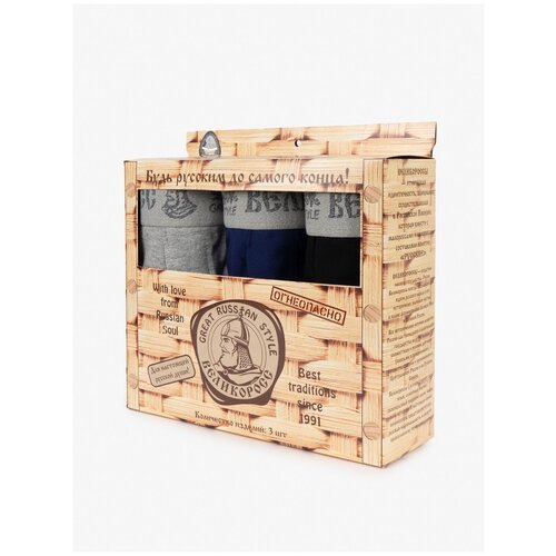 фото Трусы великоросс, 3 шт., размер 44, мультиколор