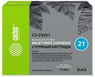 Картридж Cactus CS-C9351 №21 черный