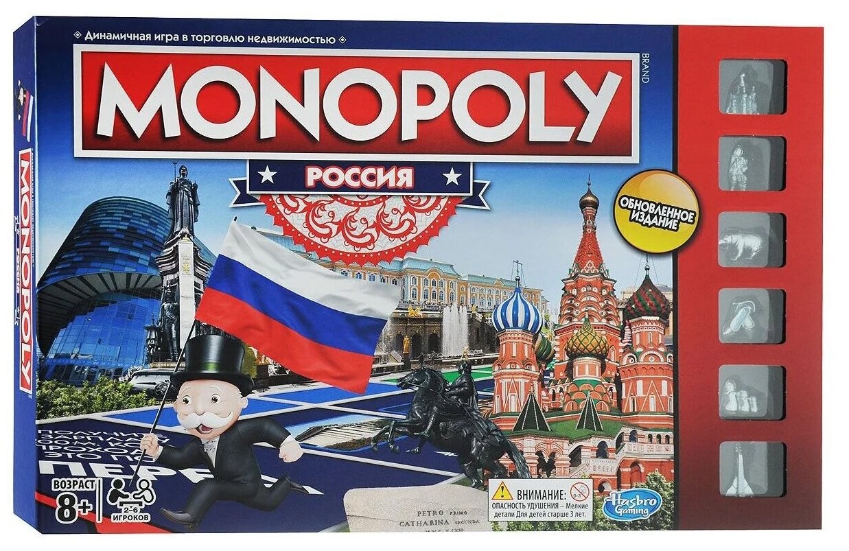 Настольная игра Monopoly Россия Обновленное издание