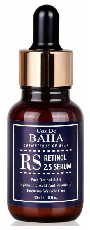 Cos De Baha Сыворотка с ретинолом против морщин RS Retinol 2.5 Serum
