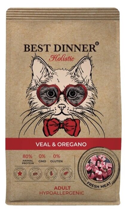 Сухой корм для кошек телятина, орегано Best Dinner Бест Диннер/Veal & Oregano/ 400 гр - фотография № 17