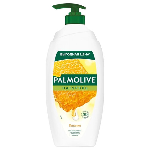 Гель для душа Palmolive Натурэль Мед и увлажняющее молочко, 750 мл