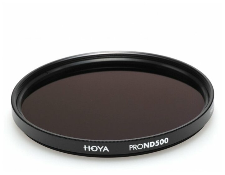  Hoya ND500 PRO 67 mm