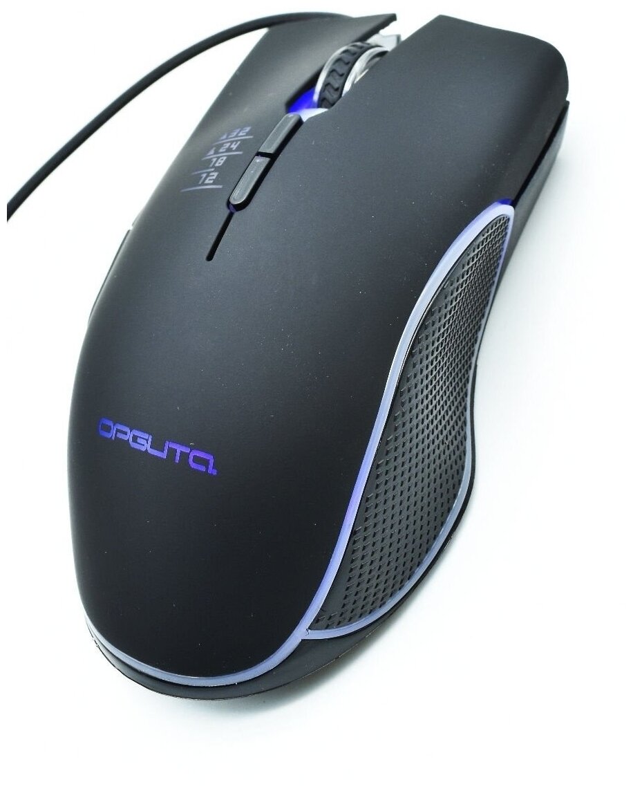 Орбита / Мышь компьютерная PCM65- мышка для ПК - игровая мышь - для геймеров - для ноутбука - для дизайнера