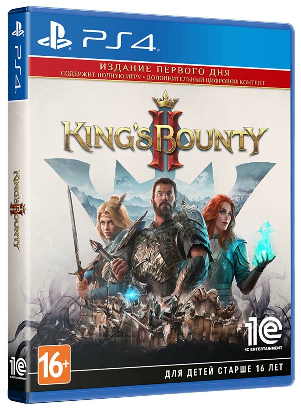 King's Bounty II - Издание Первого Дня [PS4]