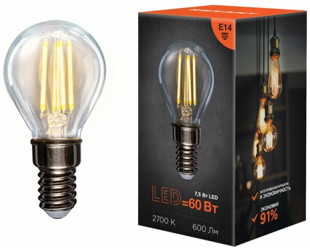 Лампа филаментная Шарик REXANT GL45 7.5 Вт 2700K E14 604-121