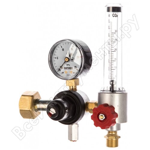 REDIUS Регулятор универсальный У-30АР-40-КР1-м-Р аргон углекислота 05102 4635₽
