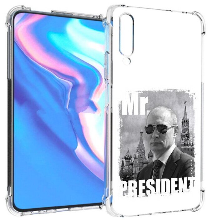 Чехол задняя-панель-накладка-бампер MyPads Путин для Honor 9X Pro/Huawei Y9s/P Smart Pro 2019 противоударный
