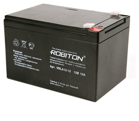 Robiton Аккумуляторная батарея Robiton VRLA 12В 12Aч (VRLA12-12)
