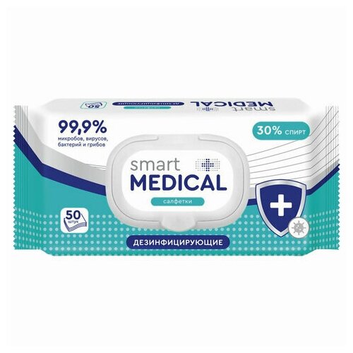 Салфетки дезинфицирующие Smart Medical, спиртовые, крышка-клапан, 50шт., 7 уп. (72028)