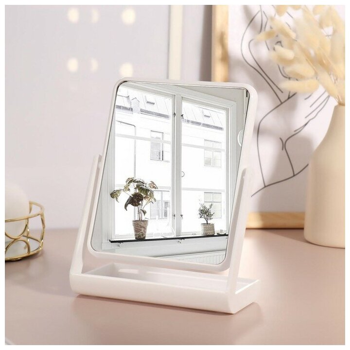 Зеркало с подставкой для хранения, двустороннее, зеркальная поверхность 13,5x17 см, цвет белый - фотография № 6