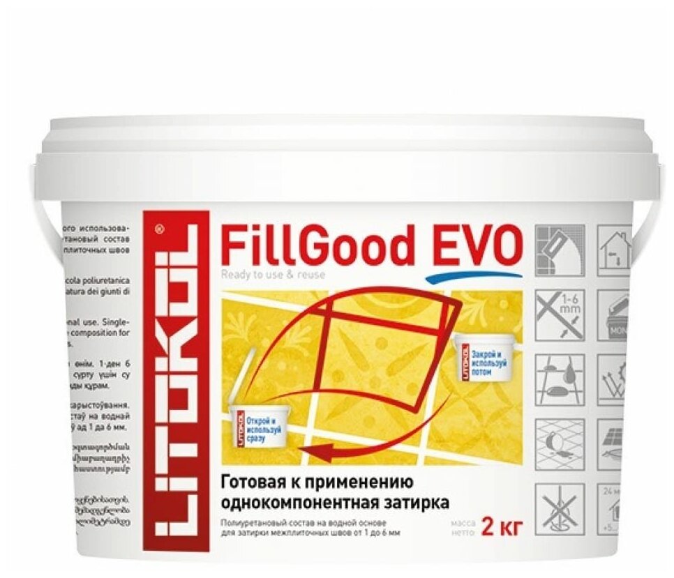 Затирка полиуретановая Litokol Fillgood Evo F125 цвет серый цемент 2 кг - фото №1