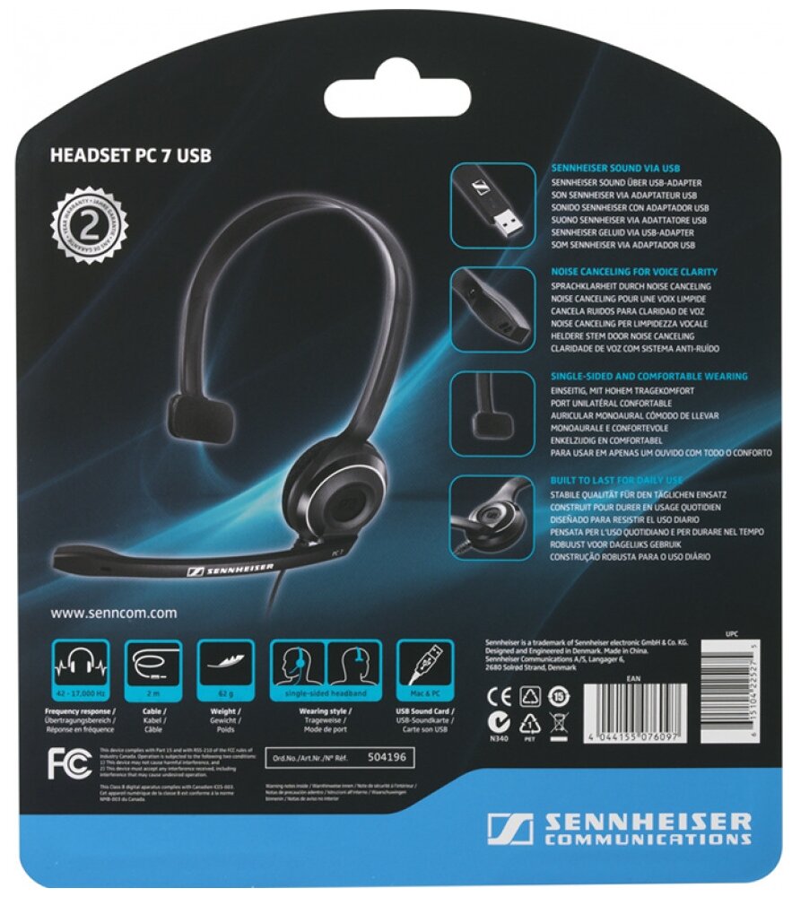 Гарнитура для ПК проводная Sennheiser - фото №9