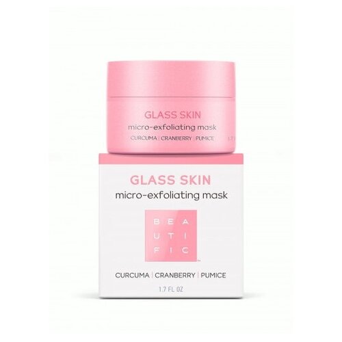 Маска-эксфолиант Glass Skin Beautific