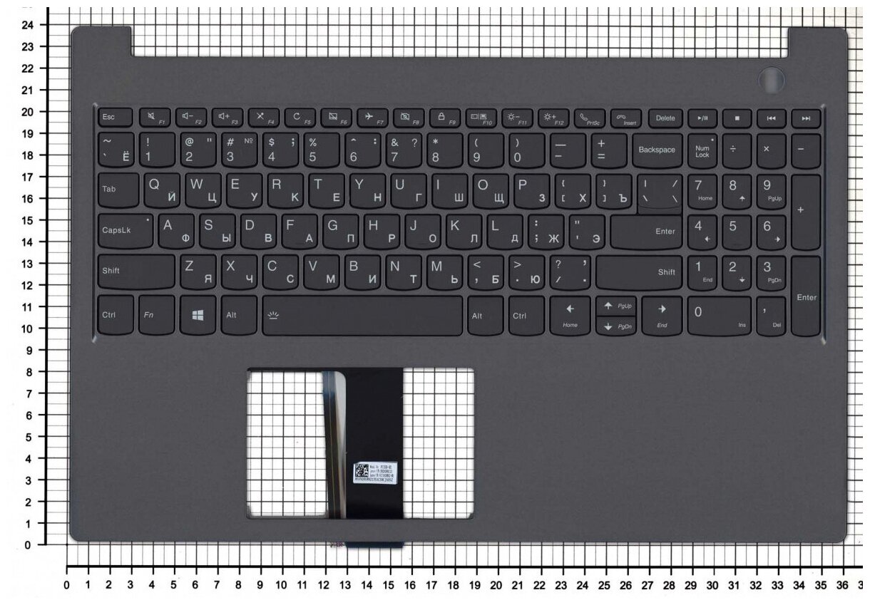 Клавиатура для ноутбука Lenovo ThinkBook 15-IML черная с темно-серым топкейсом и подсветкой