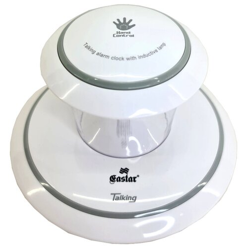 Будильник говорящий с ночной лампой Gastar CW8374 blue размер 15х15х10 см