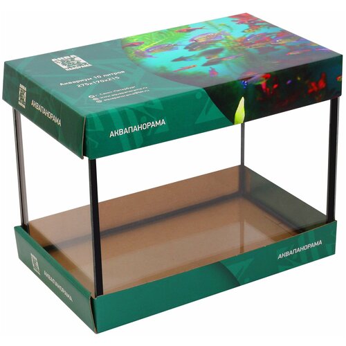 Аквариум 10л /275*170*215/