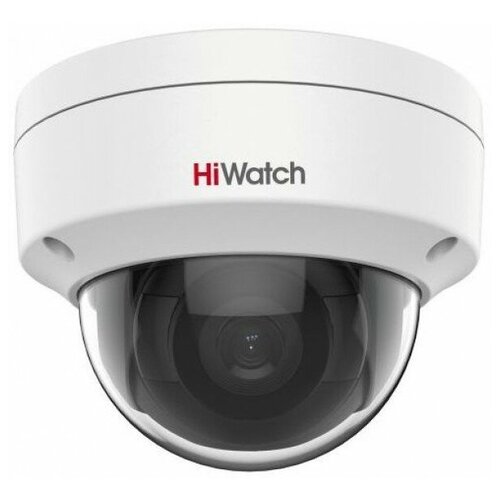 Камера видеонаблюдения HiWatch Pro IPC-D022-G2S 4mm 694500₽