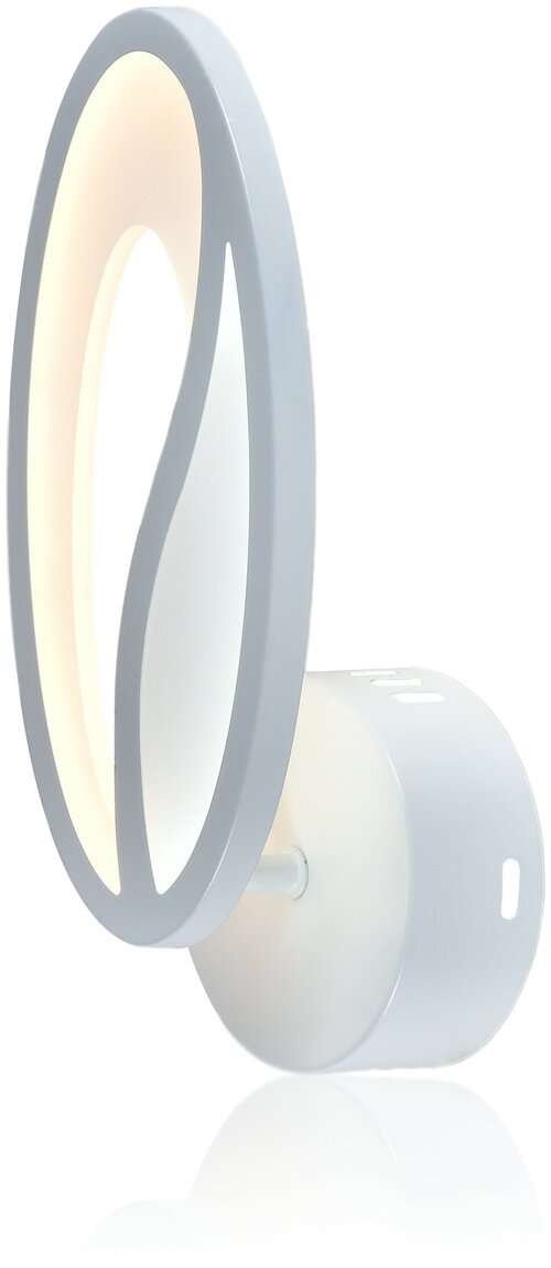 Настенный светильник светодиодный 10222/1LED, цвет белый