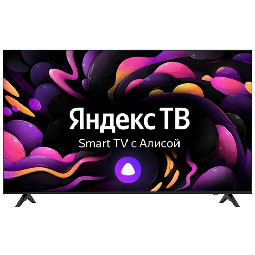 Телевизор Hi VHiX-65U169MSY черный 4600000₽