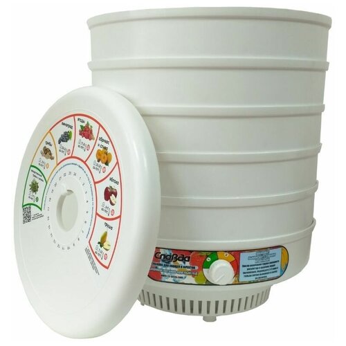 Славда DVN37-5005 Сушилка для овощей и фруктов 313900₽