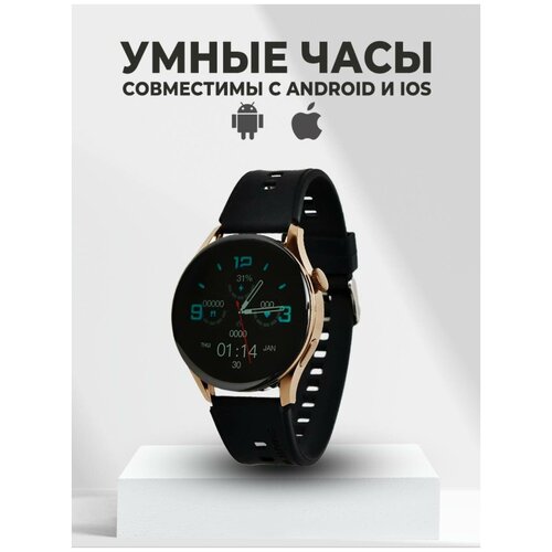 Умные часы Smart Watch X1 PRO часы мужские подростковые Смарт часы фитнес браслет спортивный Часы телефон наручные смартфон 385000₽