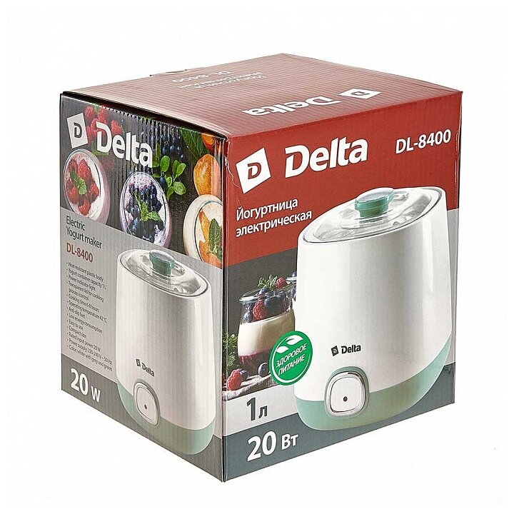   20 , 1  DELTA DL-8400   -